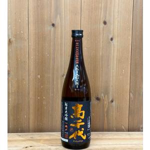 高千代 一本〆48% 純米大吟醸生原酒 秋上がり 720ml