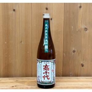 高千代 レトロラベル 新潟限定辛口純米酒 720ml