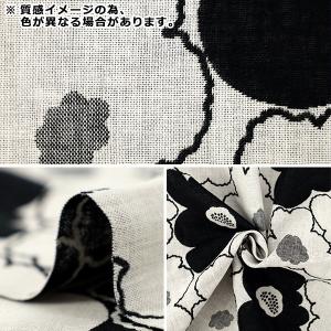 【数量5から】 生地 『う早この布 播州織 二...の詳細画像2