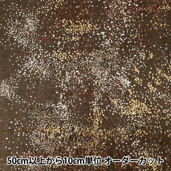 【数量5から】 生地 『ナニイロ わたWガーゼ Water fall E番色 EGX-11430-1...