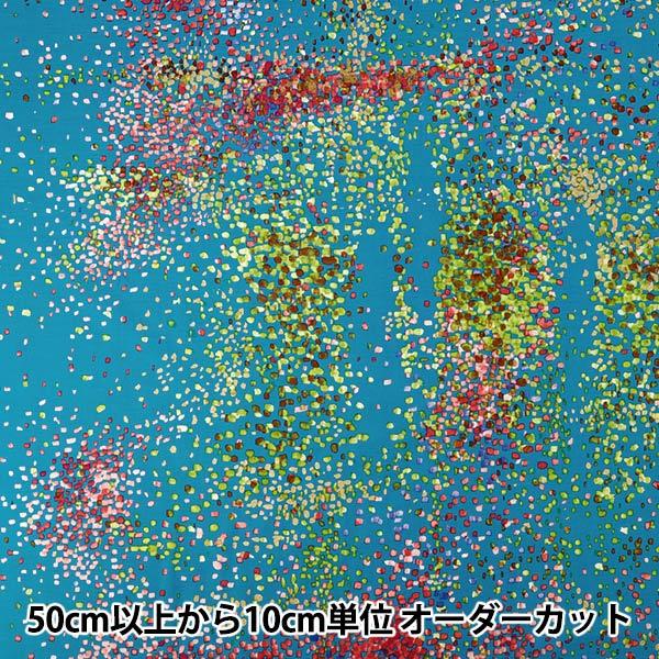 【数量5から】 生地 『ナニイロ 綿シルク Water fall C番色 EGX-11431-1C』...