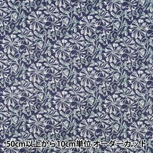 【数量5から】 生地 『ローンプリント ハンドワッシャー ブルー YUZ-959-1』 mansell マンセルコレクション 【ユザワヤ限定商品】