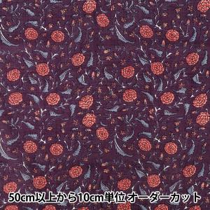 【数量5から】 生地 『インドボイルプリント 花柄 パープル RAVOI-26O』