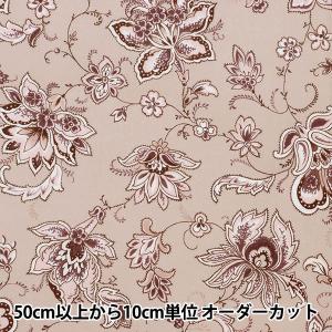 【数量5から】 生地 『60ローン 更紗柄 YUZ-811-1』 mansell マンセルコレクション 【ユザワヤ限定商品】