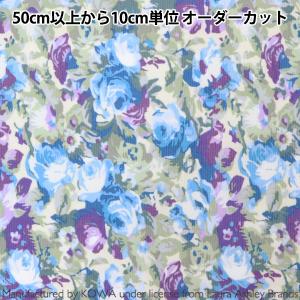 数量5から】 生地 『ローラ アシュレイ プリント Bunched Roses