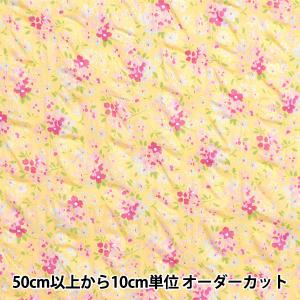 【数量5から】 生地 『ローンリップル 小花フラワー 416208-B』