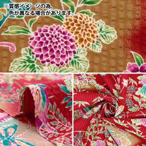 【数量5から】 生地 『リップル 和柄 YUZ...の詳細画像2