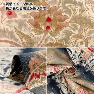 【数量5から】 生地 『リップル 和柄 YUZ...の詳細画像2
