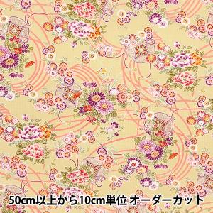 【数量5から】 生地 『リップル 和柄 YUZ-911-1』 mansell マンセルコレクション 【ユザワヤ限定商品】