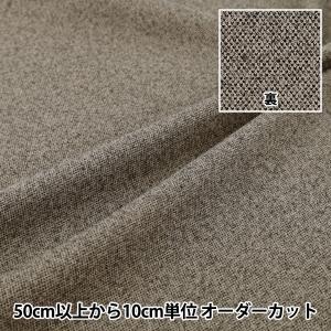 【数量5から】 生地 『ウールライクストレッチ ...の商品画像