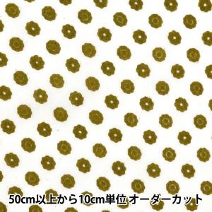 【数量5から】 生地 『インドボイルプリント 小...の商品画像