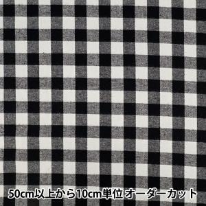 【数量5から】 生地 『しわになりにくい 起毛チェック ブロックチェック ホワイト TCCHE-BL-WH』
