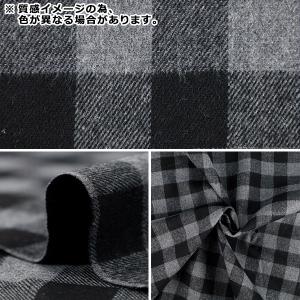 【数量5から】 生地 『しわになりにくい 起毛...の詳細画像2
