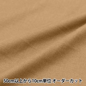 【数量5から】 生地 『ウールライク とろける起...の商品画像