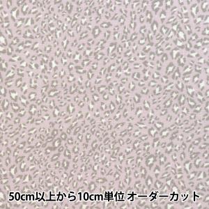 【数量5から】 生地 『クールタッチレーヨン レオパード ピンクベージュ CTR-LEO-PKBE』 【ユザワヤオリジナル】