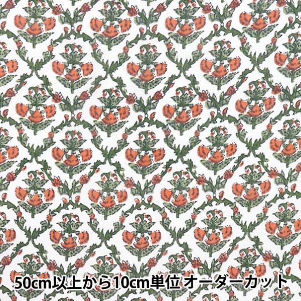 【数量5から】 生地 『インドボイルプリント 花柄 オフ×オレンジ RAM-BOI-25K』