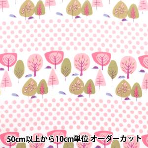 【数量5から】 生地 『インドボイルプリント 植...の商品画像
