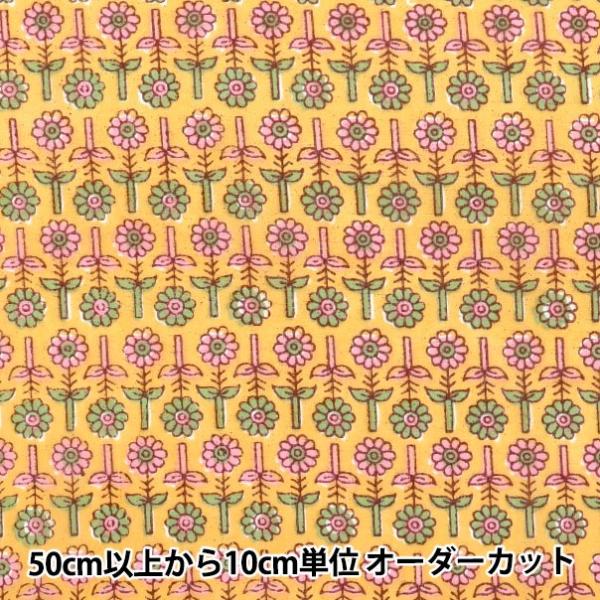 【数量5から】 生地 『インドボイルプリント 花柄 イエロー×ピンク RAM-BOI-25S』