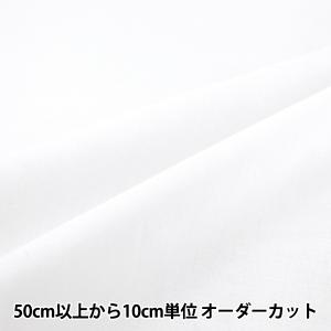 【数量5から】 生地 『ボイル 無地 オフホワイ...の商品画像