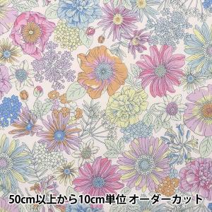 【数量5から】 生地 『60ローン やわらか風合い生地 ホワイトピンク 60LA-FG22-A』
