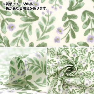 【数量5から】 生地 『60ローンやわらか風合...の詳細画像2