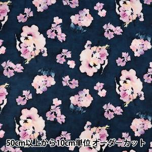 【数量5から】 生地 『yui 綿麻コンパス インクジェット Viola EGXA-6426-1A』 KOKKA コッカ