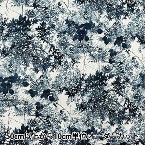 【数量5から】 生地 『yui 綿麻コンパス インクジェット Contrast EGXA-6427-1A』 KOKKA コッカ