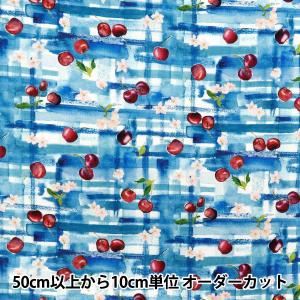 【数量5から】 生地 『yui 綿麻コンパス インクジェット Prunus serotina EGXA-6428-1A』 KOKKA コッカ