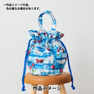 【数量5から】 生地 『yui 綿麻コンパス ...の詳細画像3