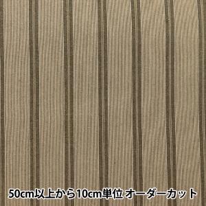 【数量5から】 生地 『播州織 高密度クロス ス...の商品画像