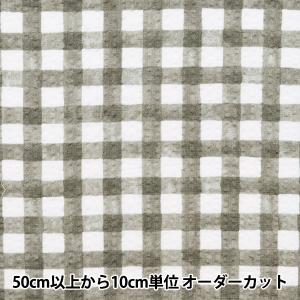 【数量5から】 生地 『リップルプリント 大人柄...の商品画像