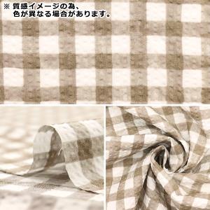 【数量5から】 生地 『リップルプリント 大人...の詳細画像2