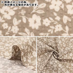 【数量5から】 生地 『リップル 大人のリップ...の詳細画像2