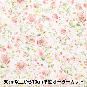 【数量5から】 生地 『リップル 大人のリップル...の商品画像