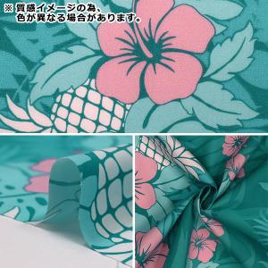 【数量5から】 生地 『T/C ハワイアンプリ...の詳細画像2