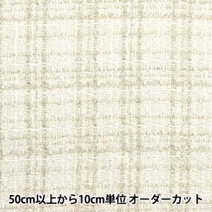 【数量5から】 生地 『チェックツイード ホワイトゴールド NRF-04-WG』