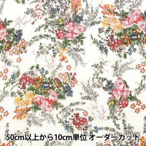【数量5から】 生地 『インドボイルプリント プロヴァンス アイボリー 2650101-IV』