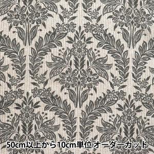 【数量5から】 生地 『インドボイルプリント ボ...の商品画像