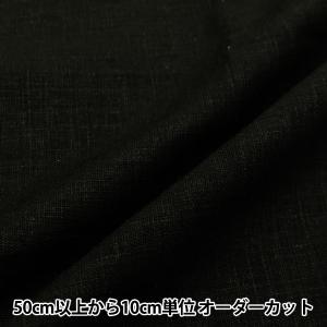 【数量5から】 生地 『とろみ リネンブレンド ...の商品画像