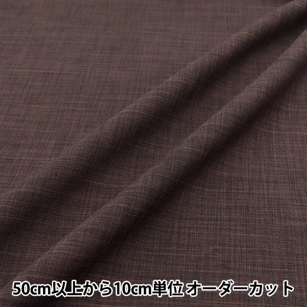 【数量5から】 生地 『ひんやりリネンライク 接触冷感付き ダークパープル LILID25-DPP』