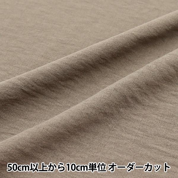【数量5から】 生地 『クールタッチ コットンライクワッシャー グレージュ CTP-GRGE』