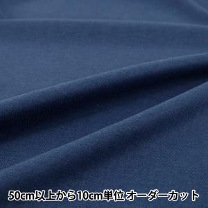 【数量5から】 生地 『ウールライク ポリエステ...の商品画像