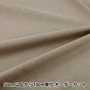 【数量5から】 生地 『ウールライク ポリエステ...の商品画像