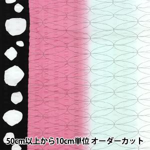 【数量5から】 生地 『リップルプリント 古典柄...の商品画像