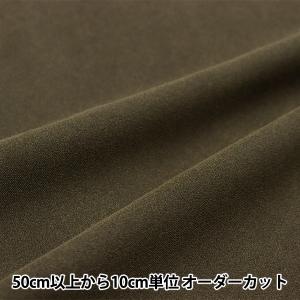 【数量5から】 生地 『エステルスエード こげ茶...の商品画像