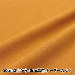 【数量5から】 生地 『エステルスエード 山吹 ...の商品画像