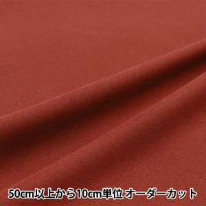 【数量5から】 生地 『エステルスエード 濃赤 ...の商品画像
