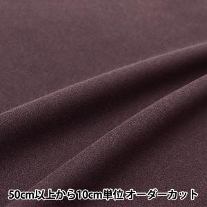 【数量5から】 生地 『エステルスエード パープ...の商品画像