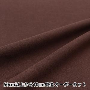 【数量5から】 生地 『エステルスエード 赤茶 ...の商品画像