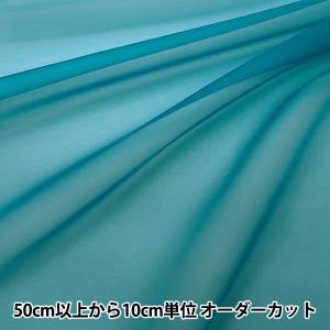 【数量5から】 生地 『ポリエステルオーガンジー...の商品画像